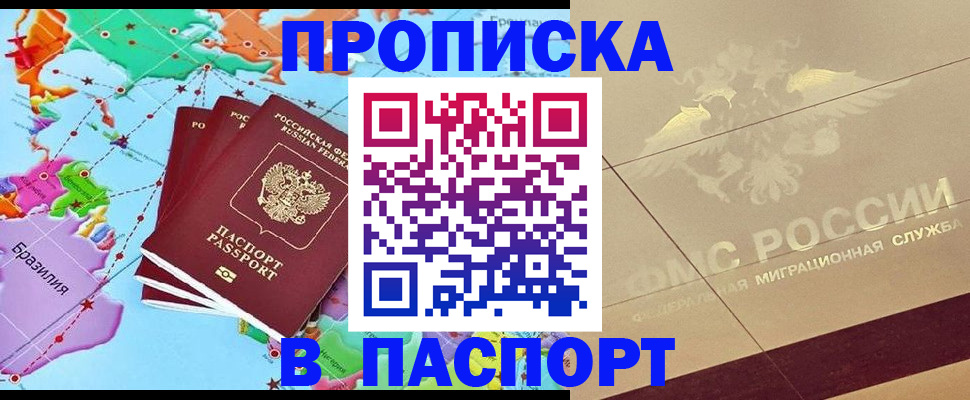 форма 3 в Новокузнецке